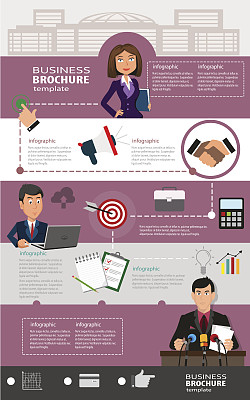 商业信息图表模板与办公室工作人员图片下载