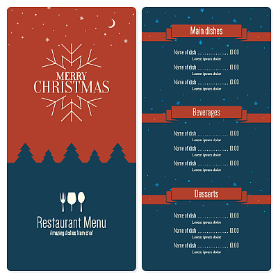 圣诞节和新年图片下载