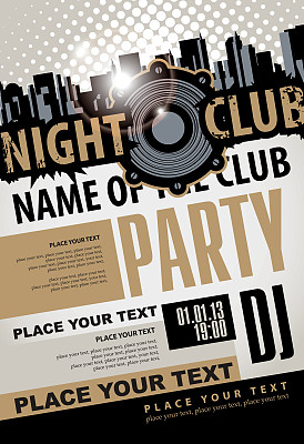 夜店的音乐派对图片下载