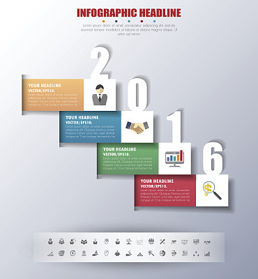 2016年时间轴信息图与图标集。图片下载