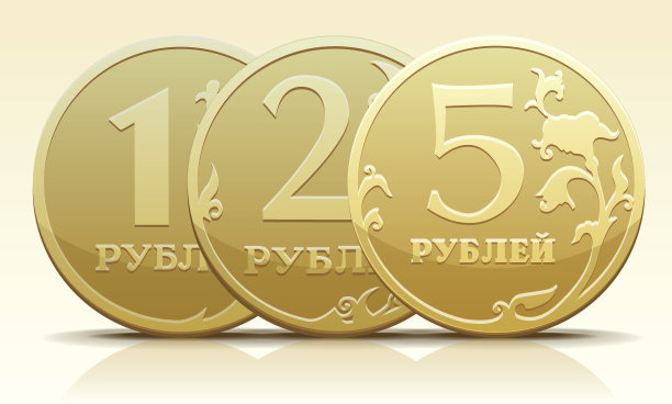 向量金属俄罗斯硬币卢布图片下载