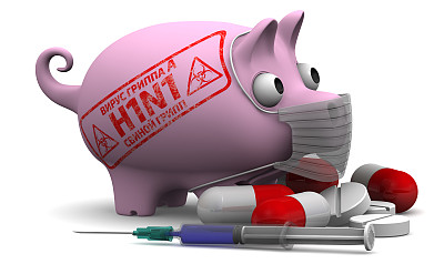 猪流感。甲型流感病毒(H1N1)。概念图片下载