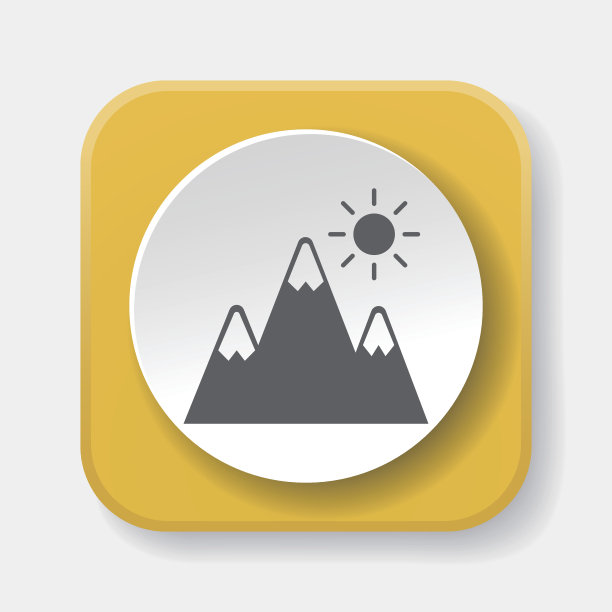 山图标图片下载