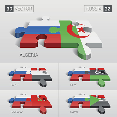 俄罗斯国旗。3d矢量拼图。22集。图片下载