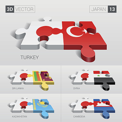 日本国旗。3d矢量拼图。13集。图片下载