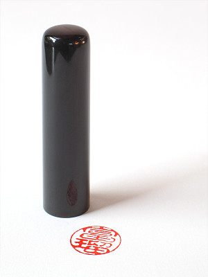 日本砍图片下载