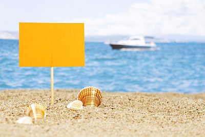 空白的橘色板图片下载