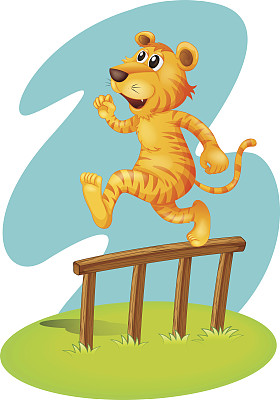 勇敢的老虎跳过了木栅栏图片下载