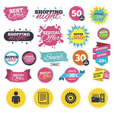 会计工作流程图标。人类的文档。图片下载