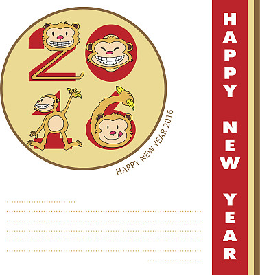 贺年卡:2016年猴年图片下载