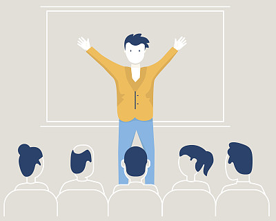 矢量插图相关企业管理、商务人士培训及专业咨询服务图片下载