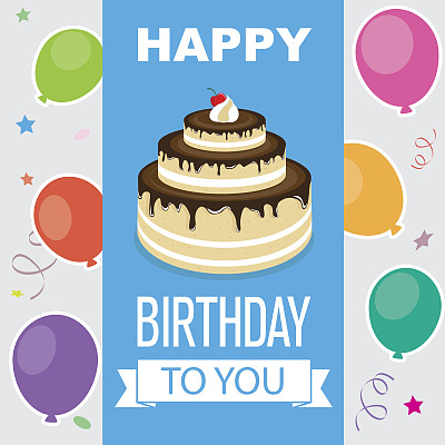 生日快乐的邀请图片下载