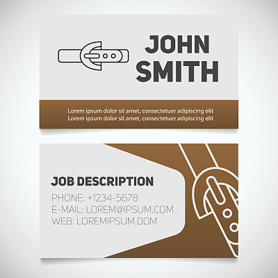 制卡模板图片下载