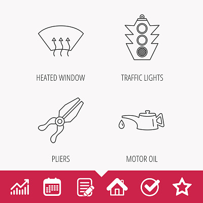 换机油，交通灯和钳子。图片下载