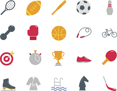 彩色运动图标合集图片下载