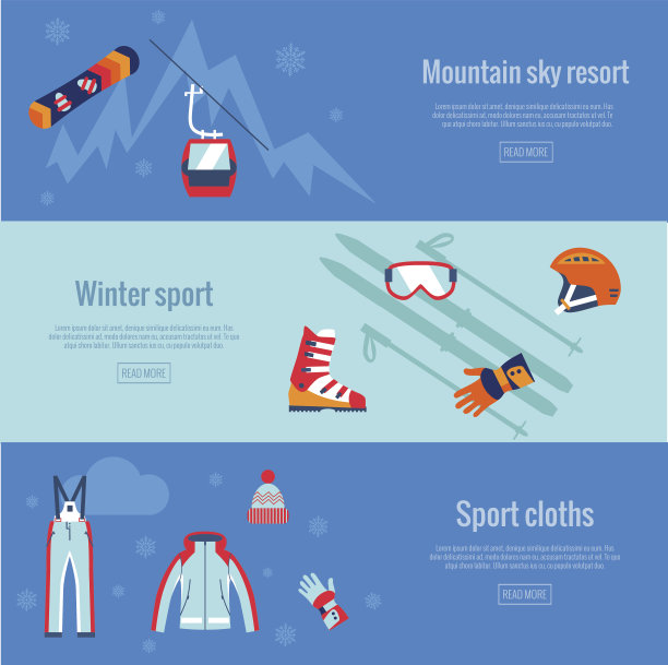 一套冬季运动横幅图片下载