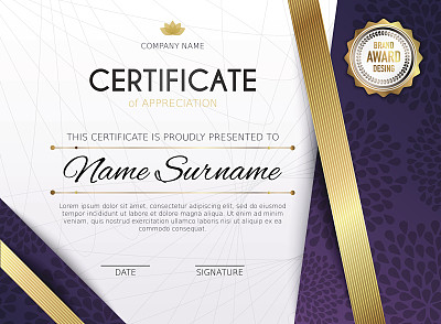 证书模板与金色装饰元素。毕业设计文凭，获奖。矢量插图。图片下载