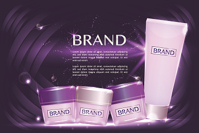化妆品容器与广告背景准备使用，豪华皮肤护理广告图片下载