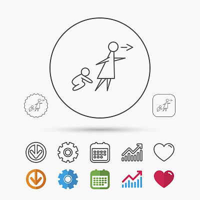 无人看管的小图标。保姆的迹象。图片下载