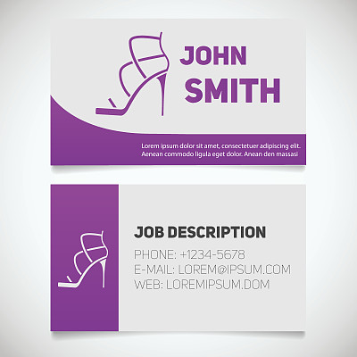 制卡模板图片下载