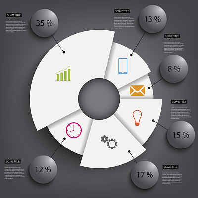 抽象的黑色圆形信息图形模板图片下载