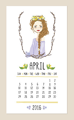2016年日历与可爱的季节女孩。矢量图图片下载