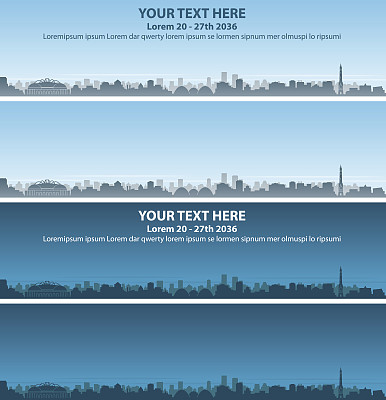 密尔沃基天际线活动横幅图片下载