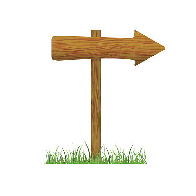 木制箭头方向。向量图片下载