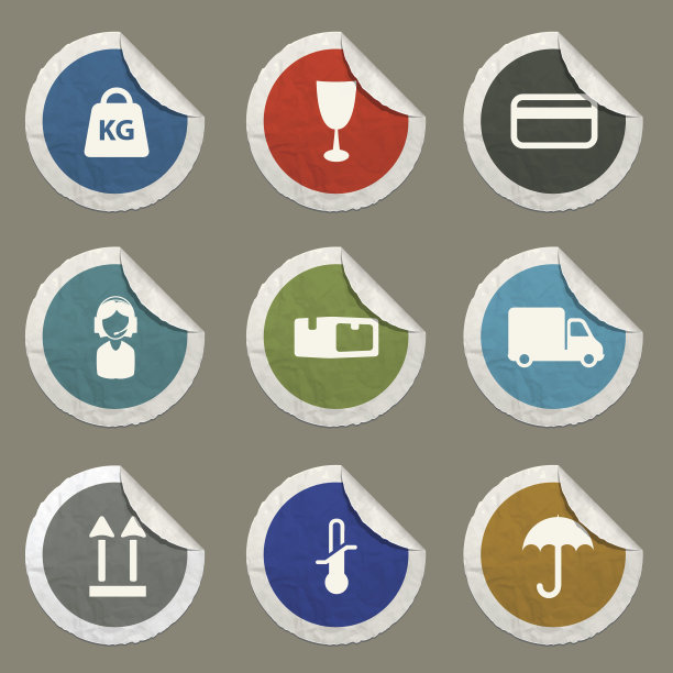 交付简单的图标图片下载