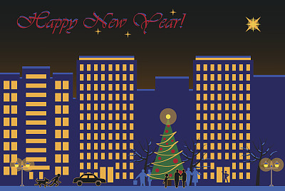 在城里过新年图片下载