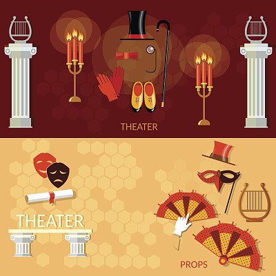 戏剧娱乐和表演元素掩盖了横幅图片下载