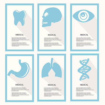 医疗横幅,蓝色的向量图片下载