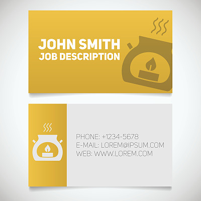 制卡模板图片下载