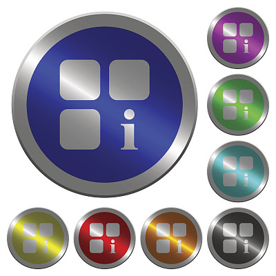 组件信息发光硬币样圆形颜色按钮图片下载