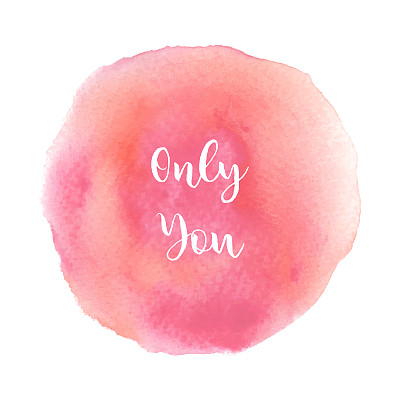只有你用粉色圆形水彩画文字图片下载