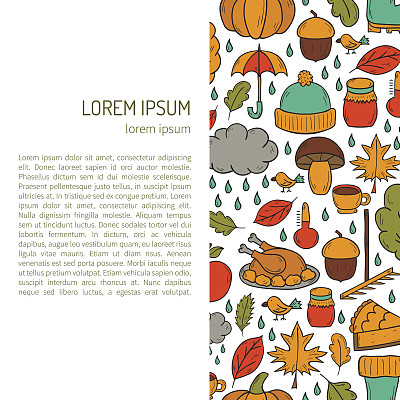 矢量卡通手绘秋季背景图片下载