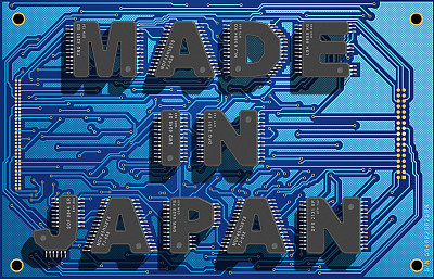 在日本制造图片下载