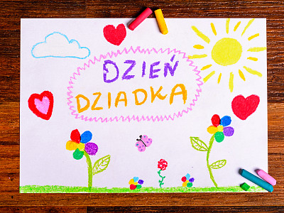 爷爷一天卡图片下载