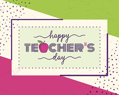 矢量插画教师节快乐。贺卡设计用于打印、卡片素材图片