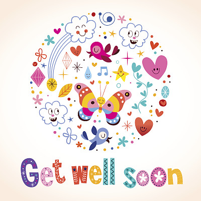 祝你早日康复图片下载