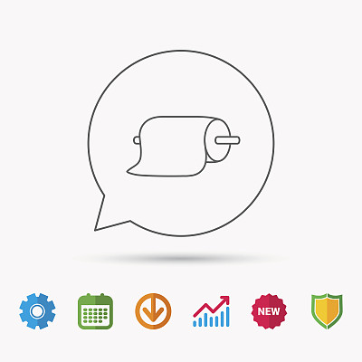 纸巾图标。厨房卫生的迹象。图片下载