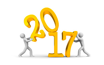 2017年如火如荼。三维演示图片下载