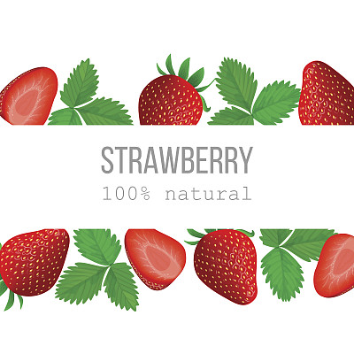 熟透草莓水平标签与文字100%自然图片下载