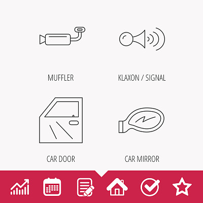 车门、消音器和喇叭声信号图标。图片下载