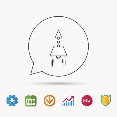 火箭图标。启动业务信号。图片下载