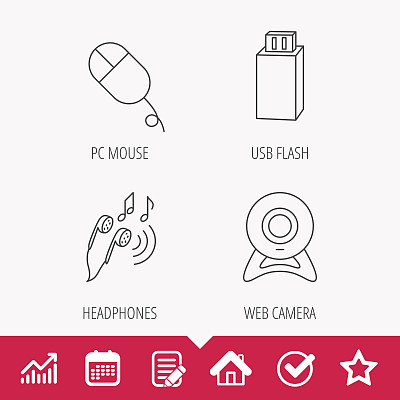 网络摄像头，USB闪存和电脑鼠标。图片下载