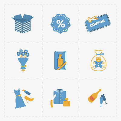 现代彩色礼品店图标图片下载