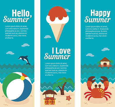 旅游和度假矢量横幅图片下载