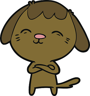 快乐的卡通狗图片下载