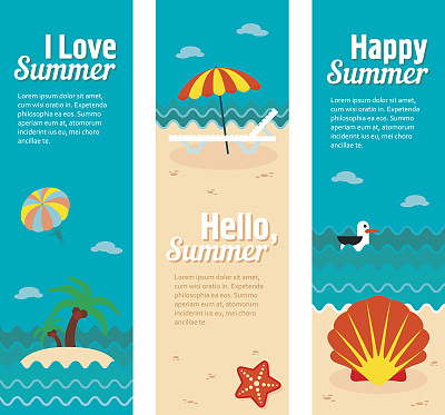 旅游和度假矢量横幅图片下载